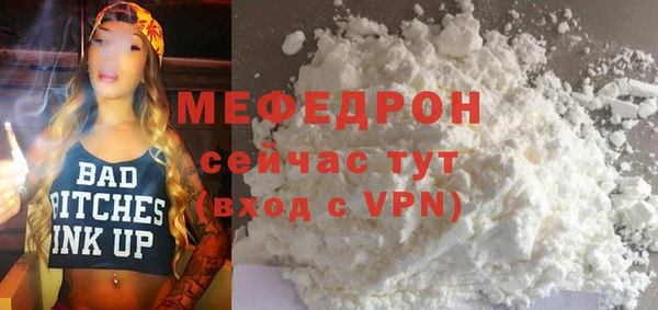 mdpv Богданович